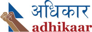 Adikhaar logo